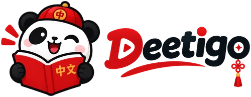 Deetigo Logo